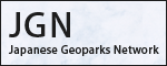 Japan Geoparks Network